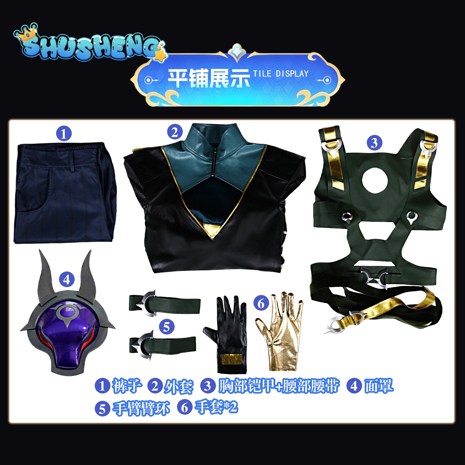 Yone Cosplay The Unforgotten Yone Cosplay Costume Game LOL Role Play Uniform Halloween Carnival Outfits for Women and Men