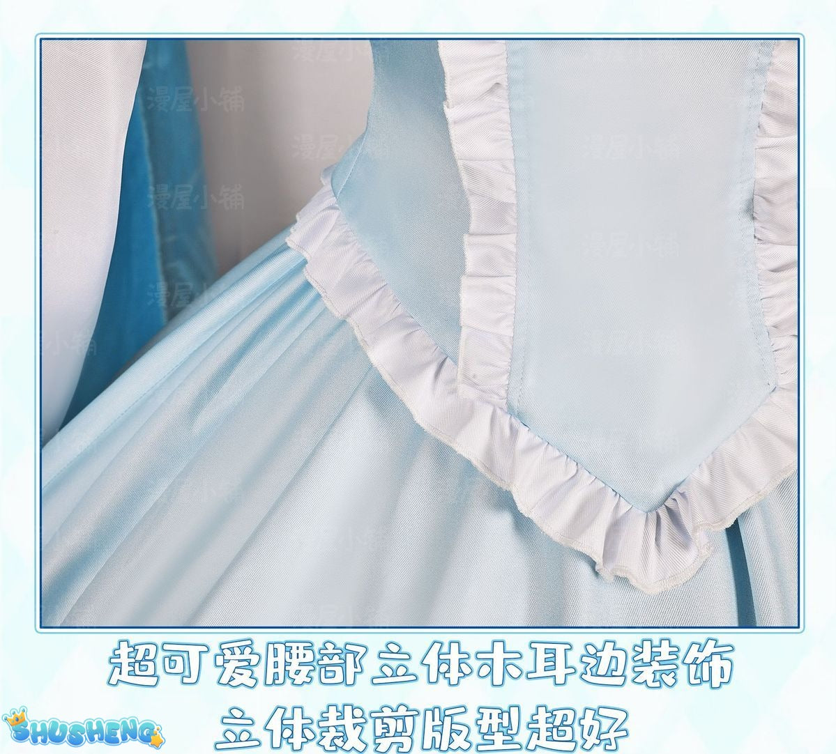 Tsukiyomi Utau Shugo Chara Cosplay Costume Mint Blue Gothic Lolita Dress with Wig For Hallowmas Christmas Role Play Women