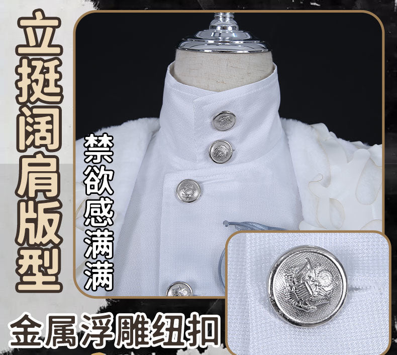 Identity V Game One Character Survivor Composer Frederick Kreiburg Vanguard Explorer Abyssal Cry Cosplay Costume Game Full Suit