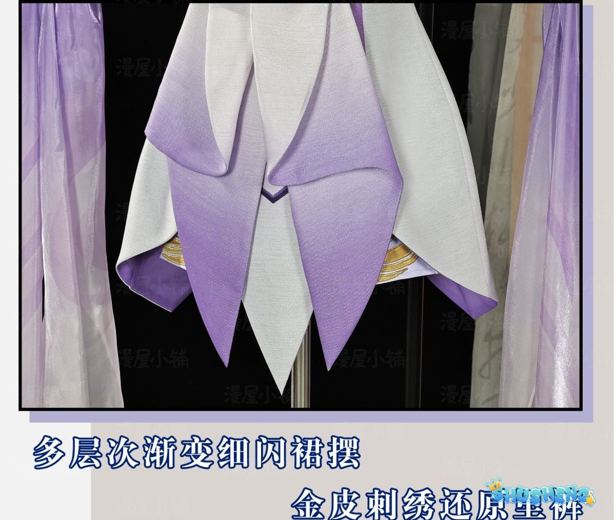 Game Honor of Kings Chang E Cosplay Costume Uniform Halloween Carnival Party Christmas Play Role Clothes Clothing