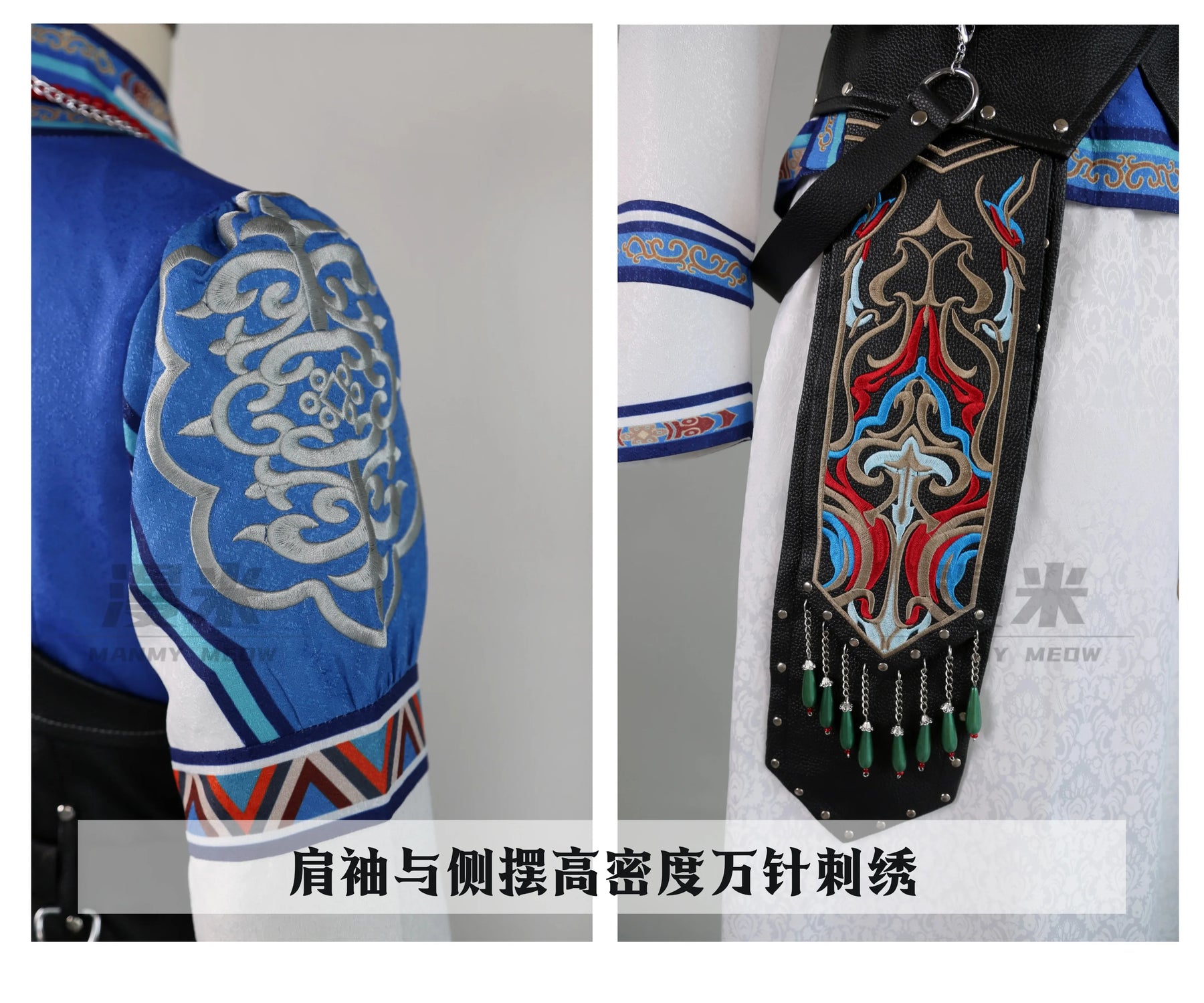 Love And Deepspace Heroines Cosplay Costume Uniform Halloween Carnival Party Christmas Play Role Clothing