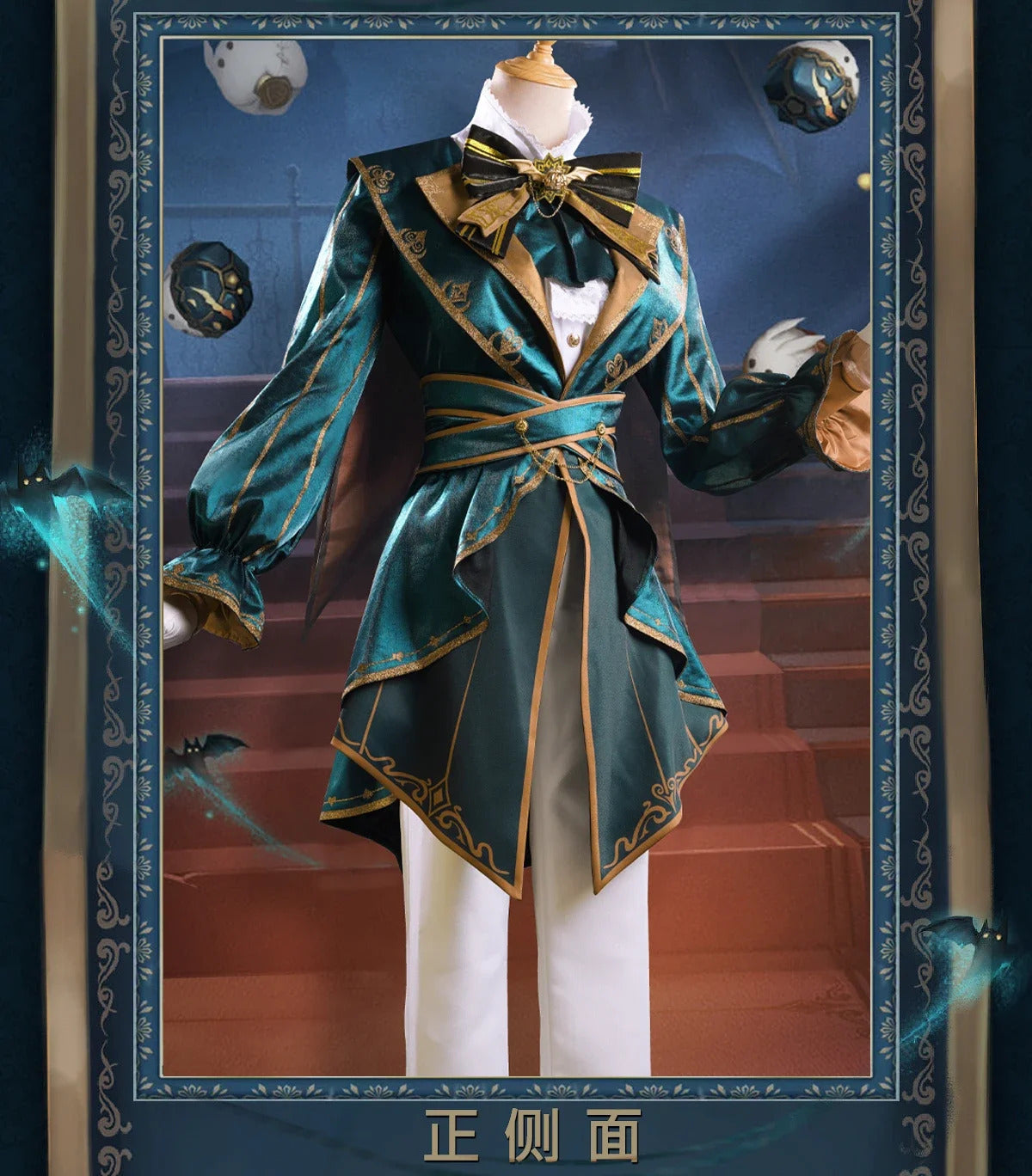 Anime Game Identity V Mike Morton Acrobat Cosplay Costume Uniform Halloween Carnival Party Role Play Outfit Full Set Shusheng