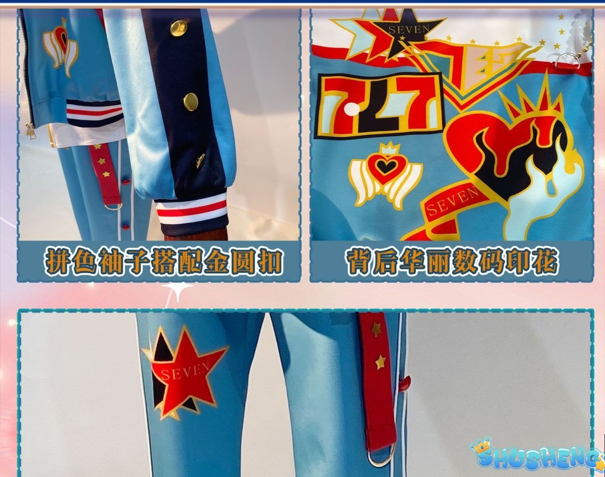 Ensemble Stars! 7th Anniversary Tsukinaga Leo Himemiya Tori Sena Izumi Cosplay Costume Cos Game Anime Party Uniform Hallowen