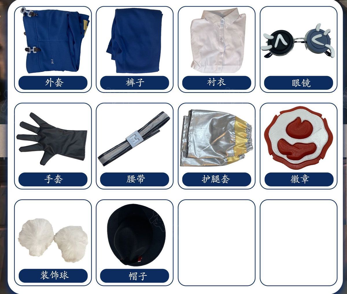 Identity V Florian Brandt Fire Investigator Cosplay Costume Cos Game Anime Party Uniform Hallowen Play Role Clothes Clothing