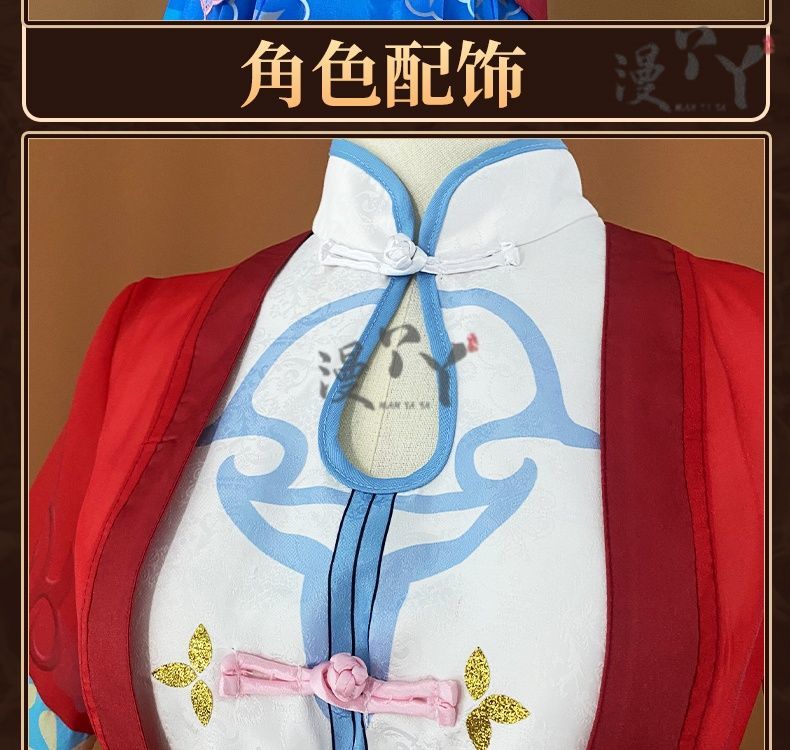Honor of Kings Xi Shi Dress Game Cosplay Costume Full Set Hallowmas Christmas Role Play Women