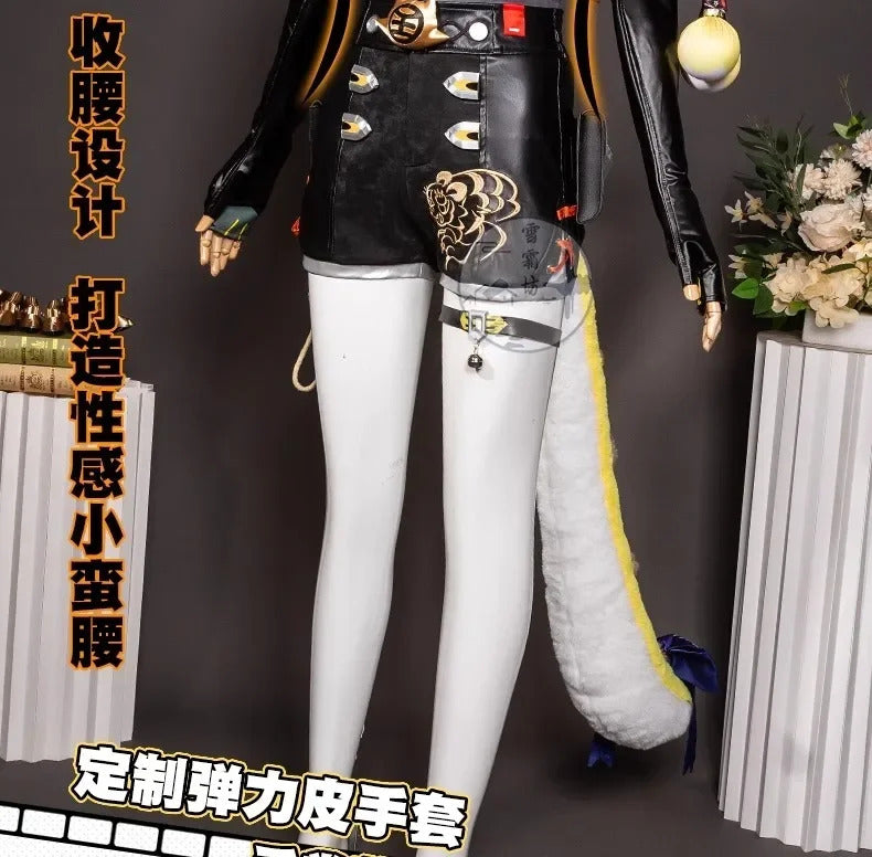 Zenless Zone Zero Ju Fufu Cosplay Costume Uniform Jacket Shorts Yunkui Summit Halloween Party for Women Girls Props