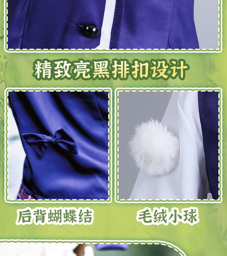 Identity V Emma Woods Costume For Halloween Christmas Festival Party Daily Fashionable role-playing costumes