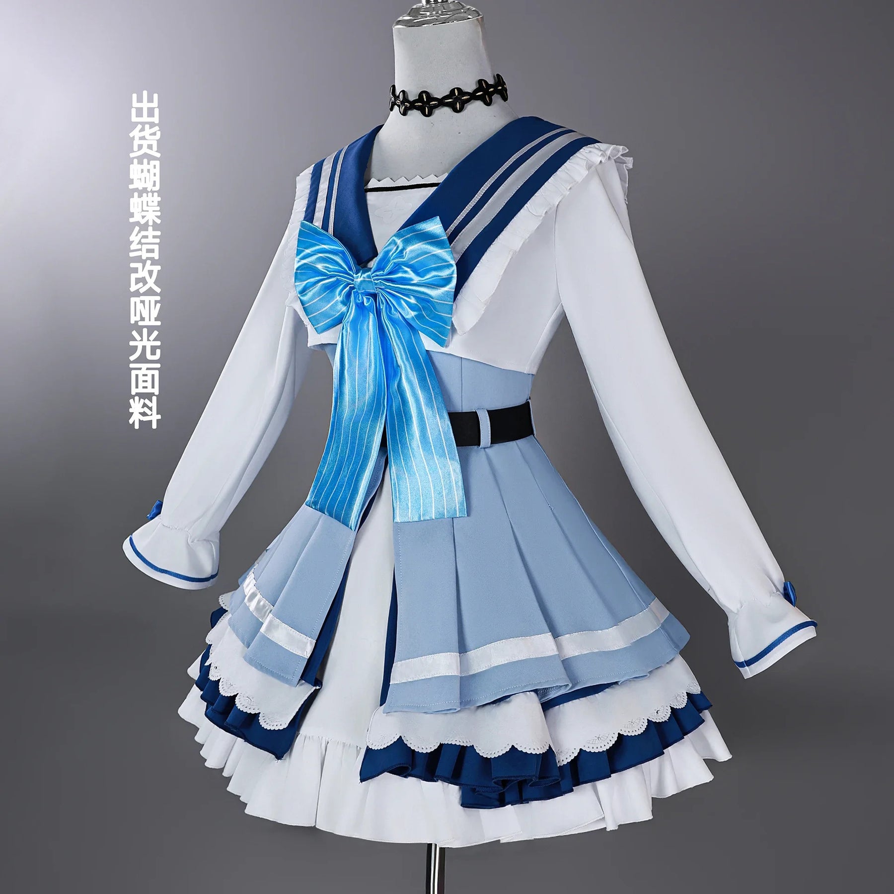 Wuthering Waves Rosin Phoebe Cosplay Costume Uniform Halloween Carnival Party Christmas Play Role Clothes Clothing for Women