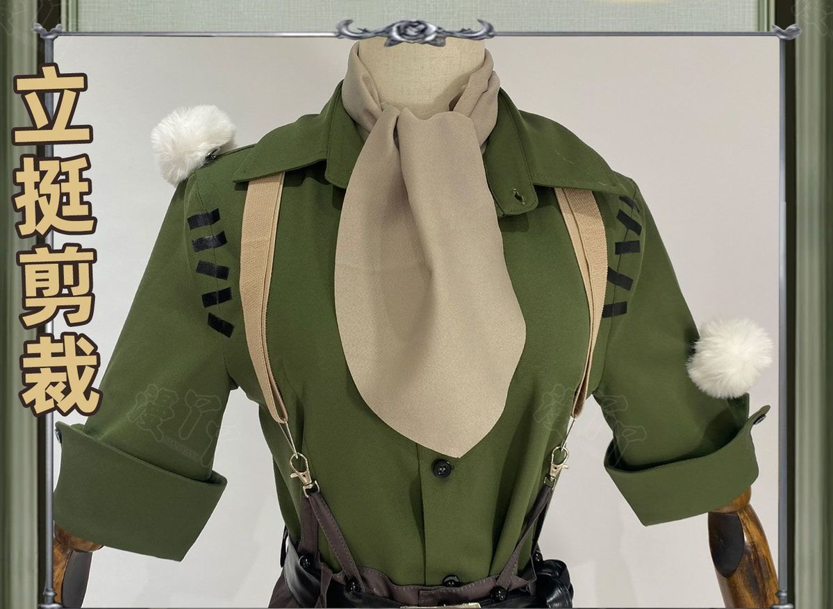 Norton Campbell Prospector Cosplay Identity Ⅴ Costume Hat glasses prop accessorie original skin set party carnival uniform