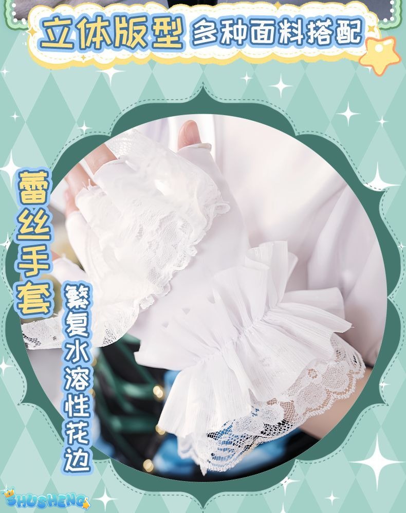 Todo Yurika Cosplay Costume Game Aikatsu Uniform Halloween Carnival Party Christmas Play Role Clothes Clothing