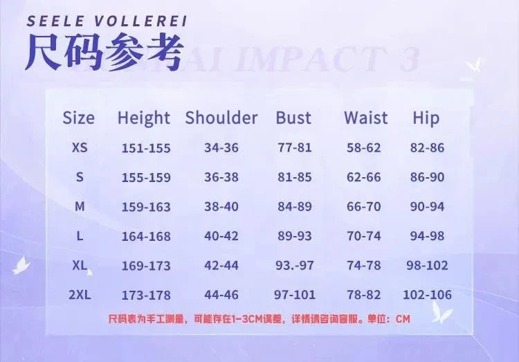 Honkai Impact 3 Seele Vollerei Cosplay Costume Uniform Halloween Carnival Party Christmas Play Role Clothes Clothing for Women