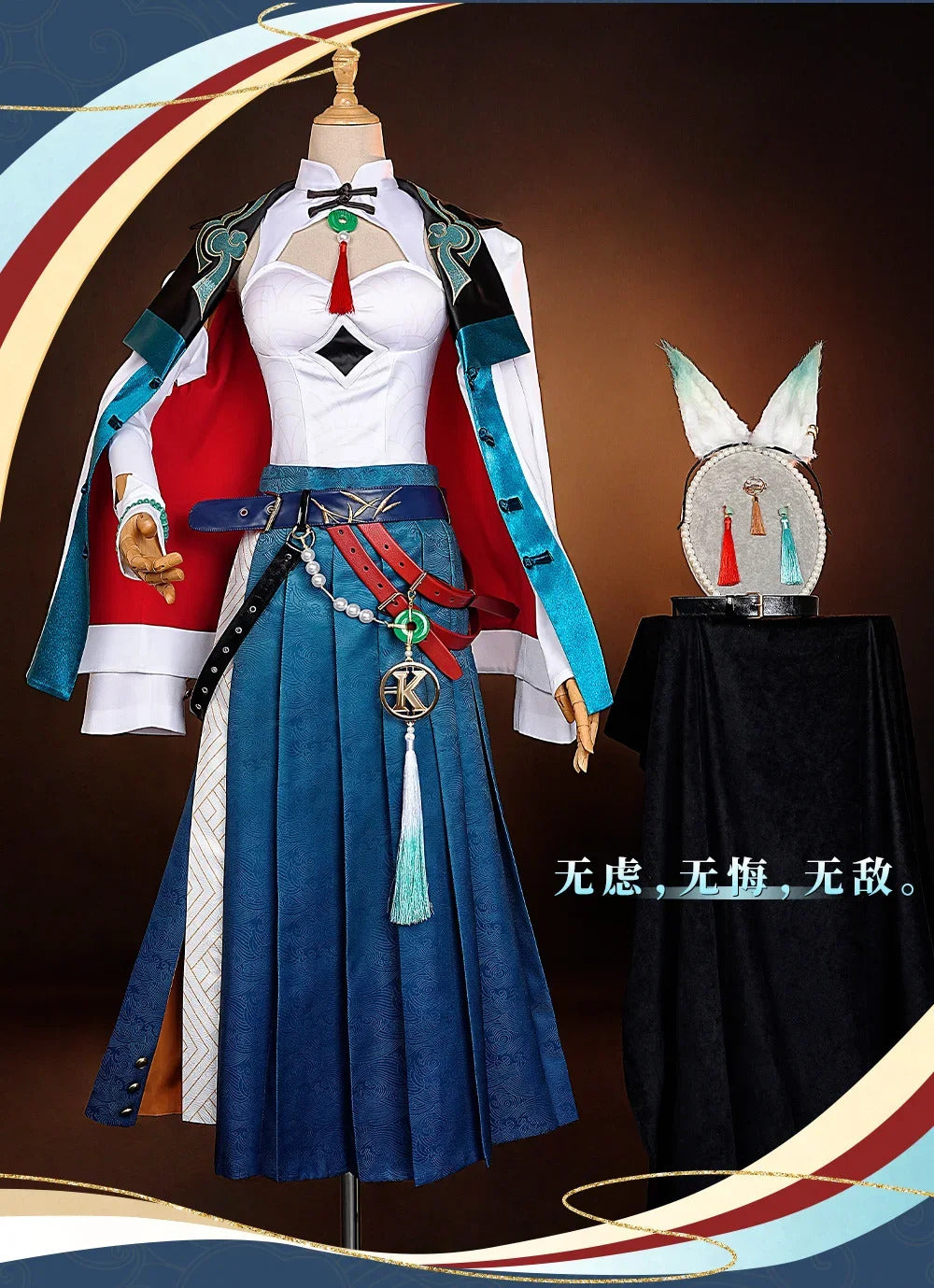 IN STOCK Honkai: Star Rail Feixiao Cosplay Costume Uniform Halloween Carnival Party Christmas Play Role Clothes Clothing