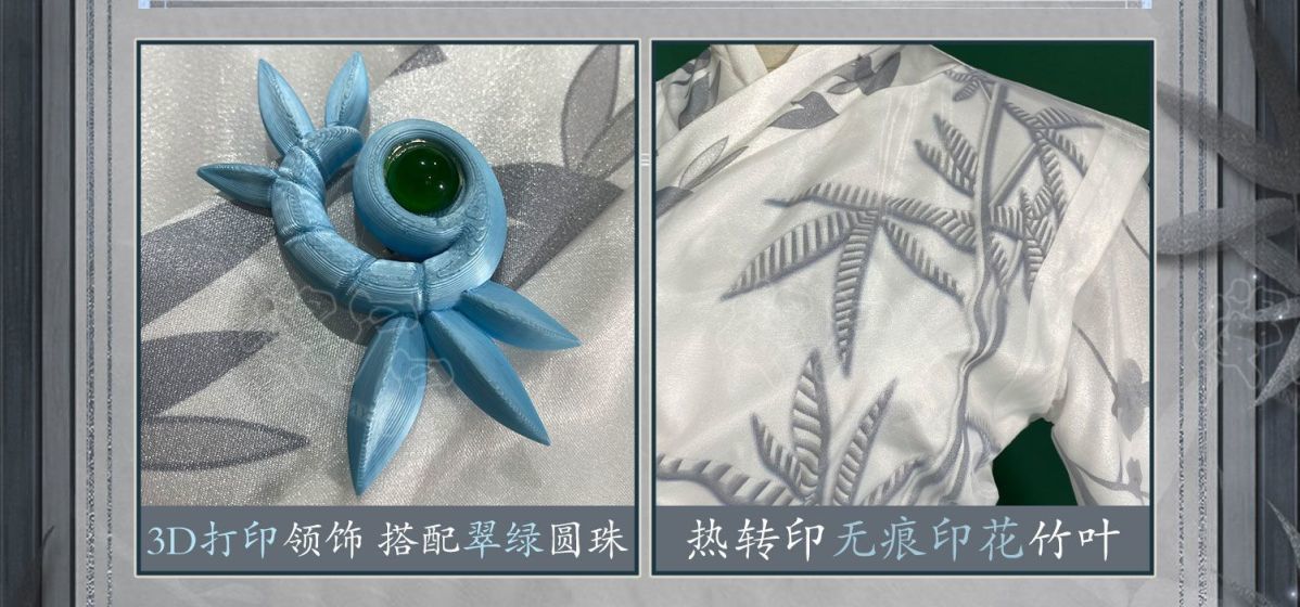 Identity V Qi Shiyi Antiquarian Ink Rhyme Series Women Cosplay Costume Anime Game Roleplay Suits Carnival Holiday Party Uniforms
