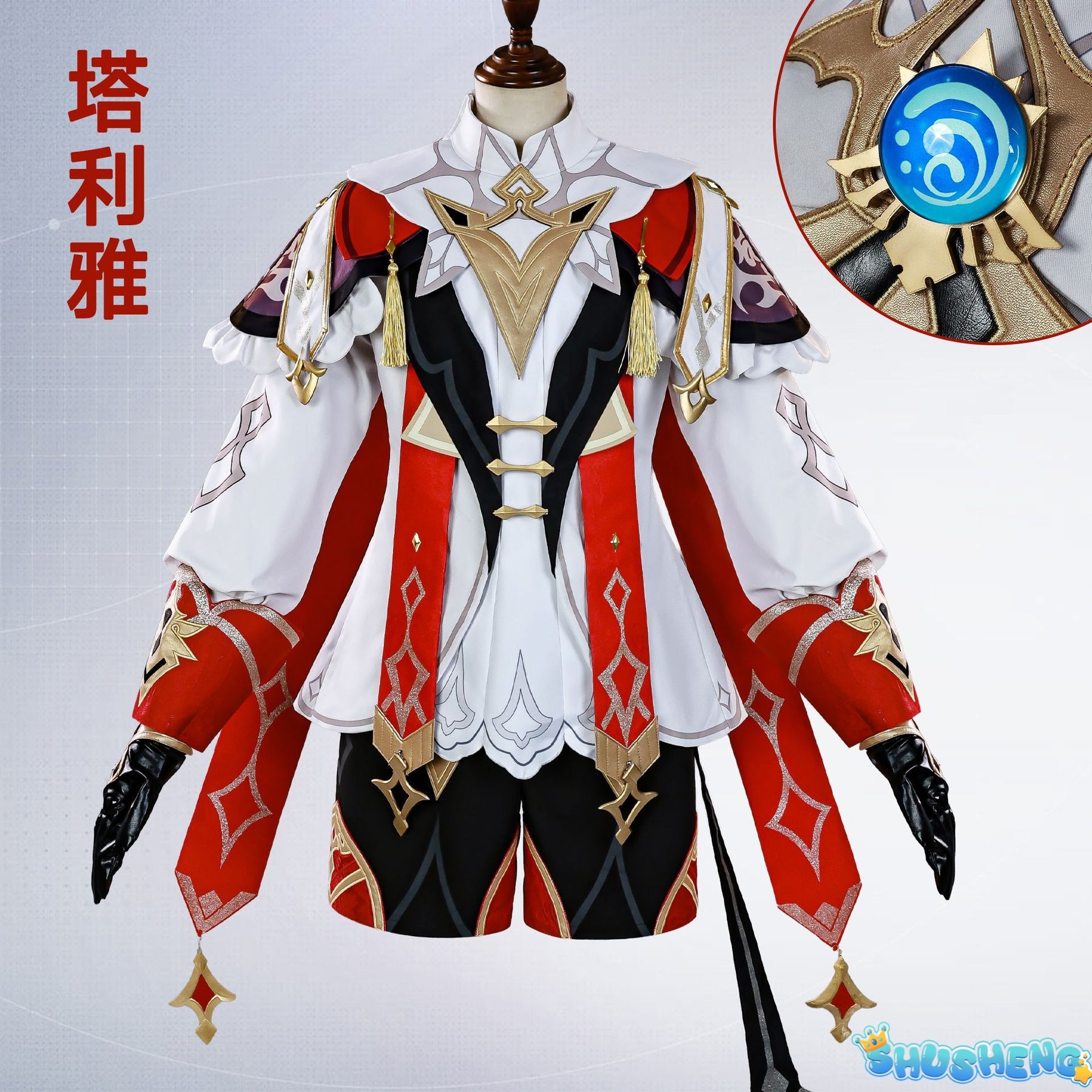 Game Genshin Impact Mondstadt Dahlia Cosplay Costume Boy Outfit Anime Character Style Double Penetration Halloween