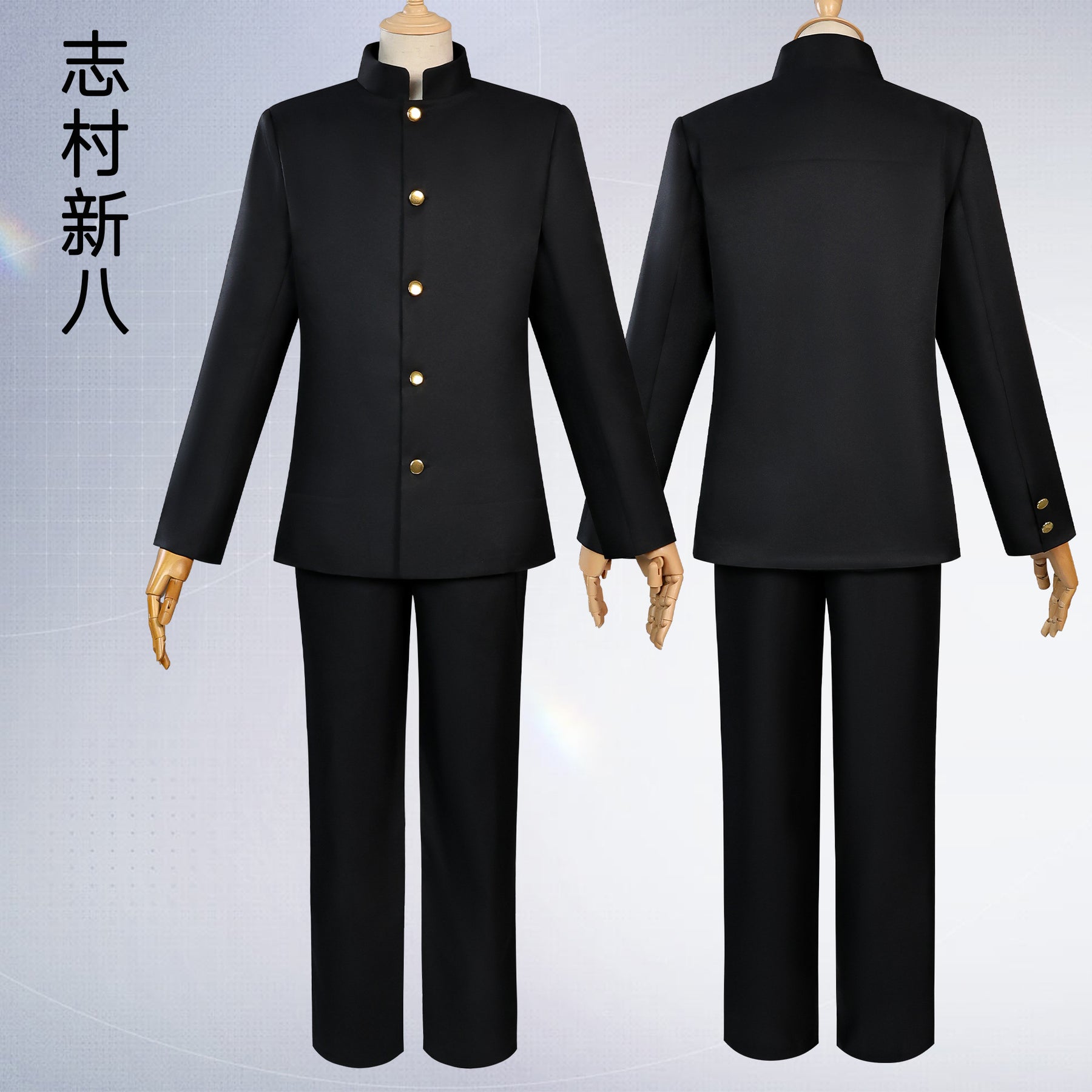 Anime GinpachiSensei Comic Con Gintama Shimura Shinpachi Costume Dk Shcool Suit Glasses For Man Halloween Christmas