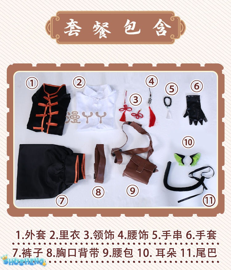 Arknights Luo Xiaohei Chinese Style Cosplay Costume Anime Game Party Uniform Halloween Play Role Chinese Culture Theme