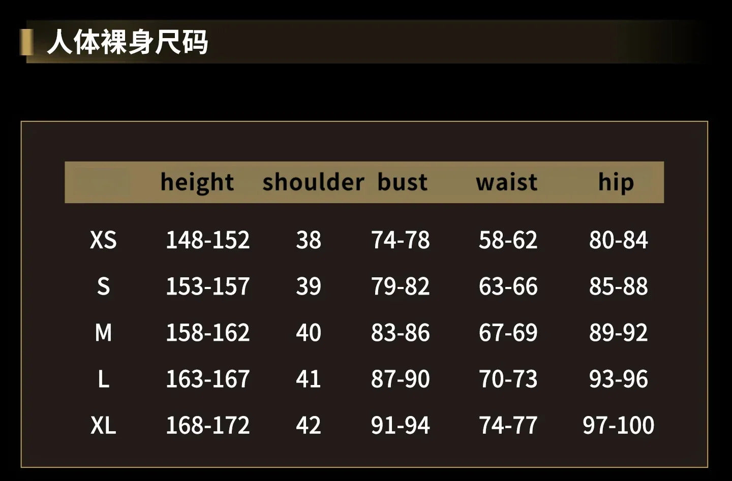 Clair Obscur: Expedition 33 Sciel Cosplay Costume Uniform Halloween Carnival Party Christmas Play Role Clothes Clothing