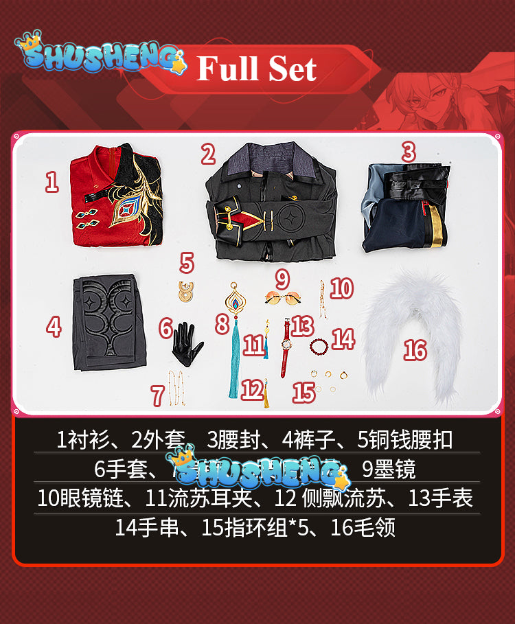 NEW Jia Duo Bao X Honkai Star Rail Fugue Cosplay Costume Aventurine Cosplay Costume Suits Wig Shoes Full Sets