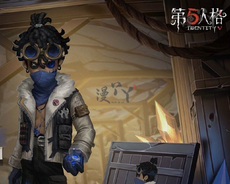 Batter Ganji Gupta Cosplay Costume Game Identity V Anime Roleplay Suit Prop Fancy Halloween Carnival Party Uniform