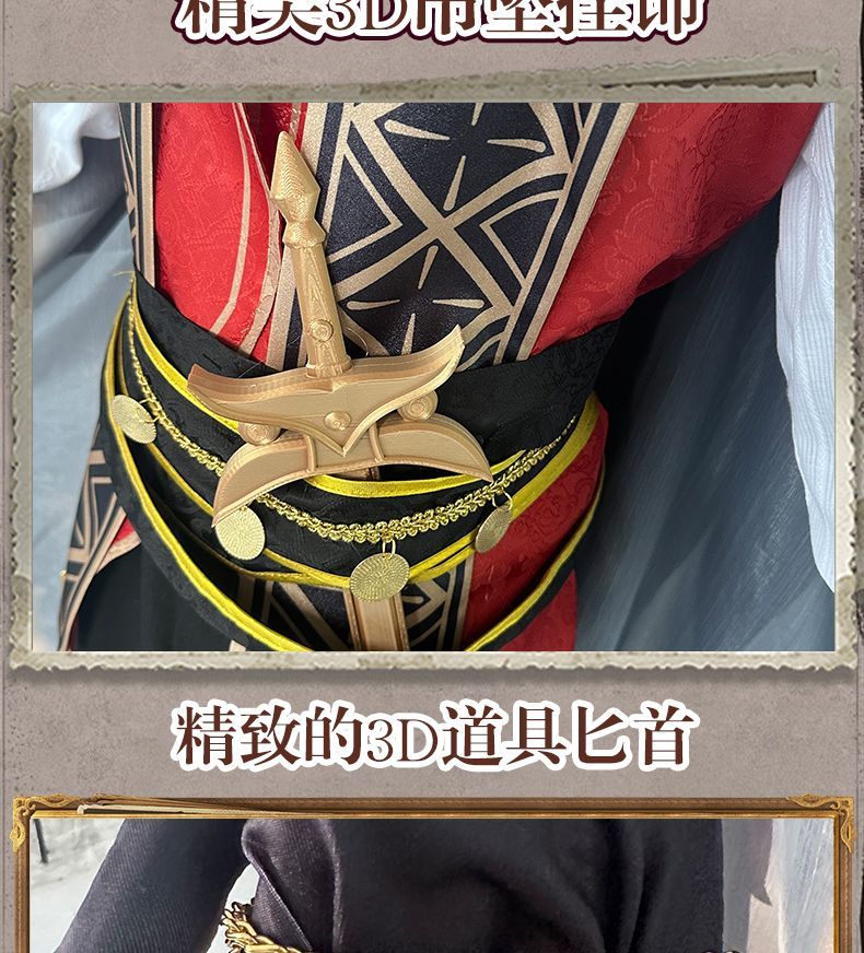 Norton Campbell Cosplay Costume Game Identity V Prospector Cosplay Suit Party Clothing Halloween Carnival Uniforms Custom Made