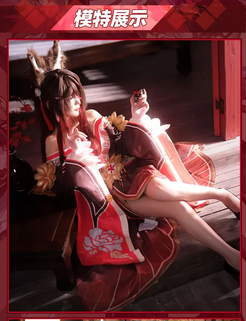 Honkai: Star Rail Tingyun Fugue Cosplay Costume Uniform Halloween Carnival Party Christmas Play Role Clothes Clothing for Women