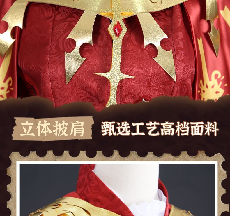 Anime Identity V Victor Grantz Postman Initial Skin Gorgeous Uniform Cosplay Costume Halloween Party Outfit
