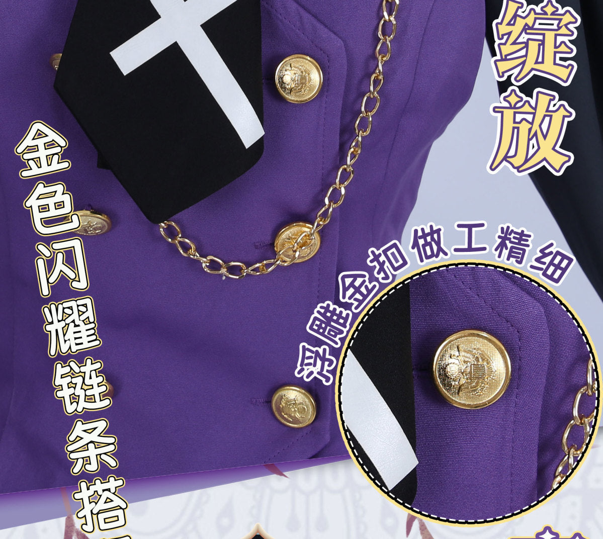 Love, Chunibyo & Other Delusions Takanashi Rikka Cosplay Costume Gothic Dress Halloween sweet girl New uniform