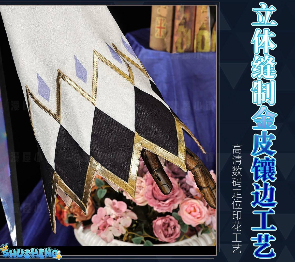 Honkai Star Rail Cerydra Cosplay Costume Wig Dress Cerydra Uniform Amphoreus Scepter Crown Props Halloween For Girls Carnival