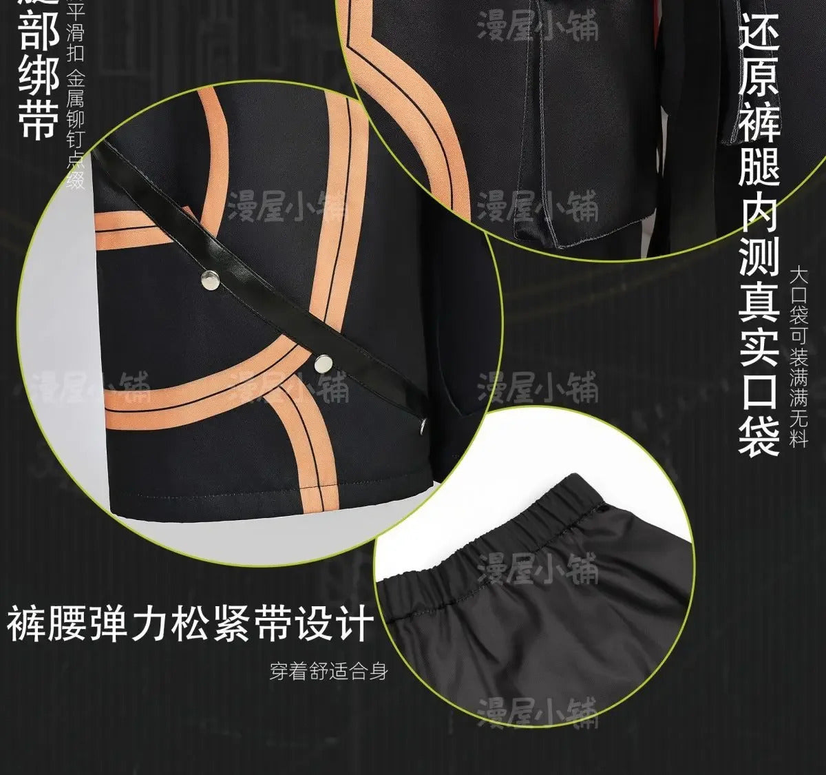 Arknights Mudrock Cosplay Costume Uniform Halloween Carnival Party Christmas Play Role Clothes Clothing for Women