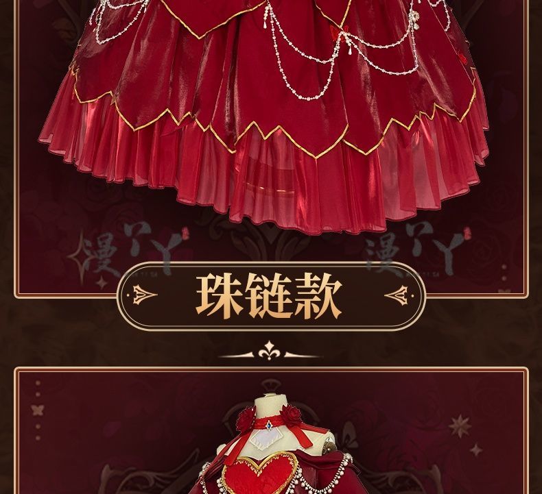 Identity V Specimen Gallery Bloody Queen Official Cosplay Costume Women's Long Dress Game Full Of Suit Character Roleplay Outfit