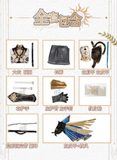 Honkai Star Rail Phainon Cosplay Costume Wig Uniform Amphoreus The Eternal Land Metal Accessories Halloween Party for Women Men