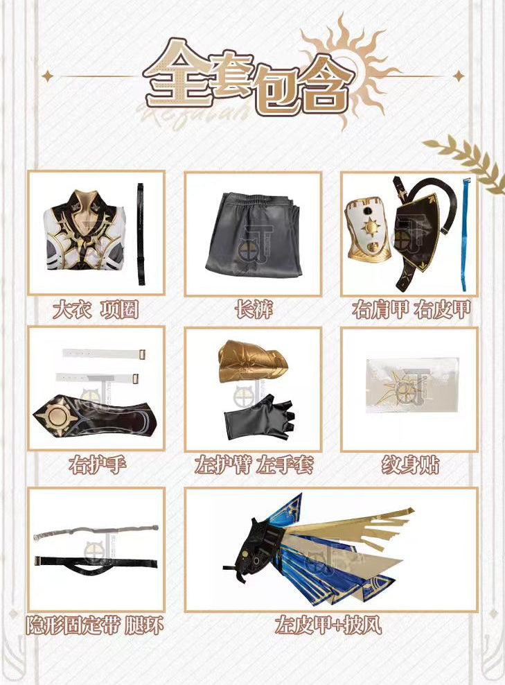 Honkai Star Rail Phainon Cosplay Costume Wig Uniform Amphoreus The Eternal Land Metal Accessories Halloween Party for Women Men