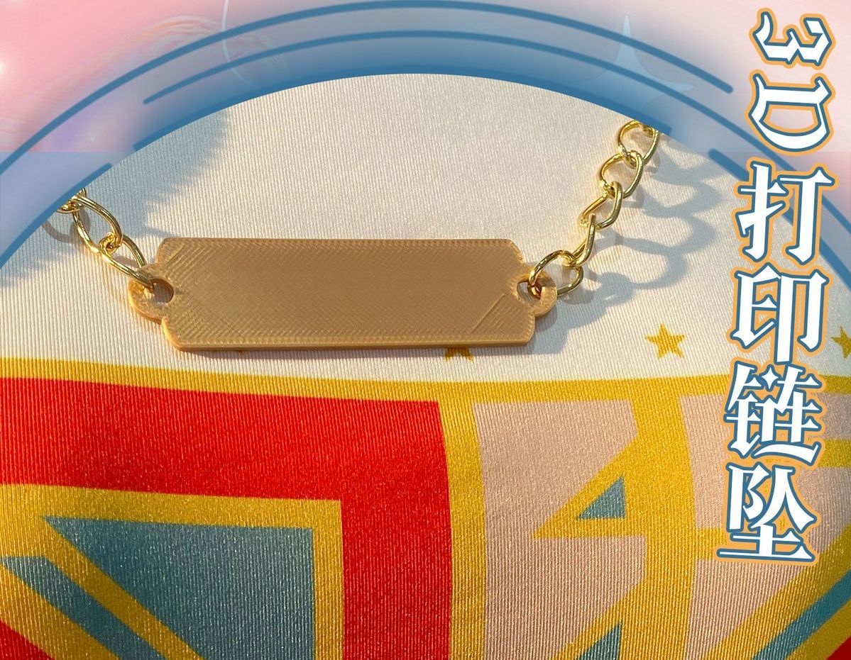 Ensemble Stars! 7th Anniversary Tsukinaga Leo Himemiya Tori Sena Izumi Cosplay Costume Cos Game Anime Party Uniform Hallowen