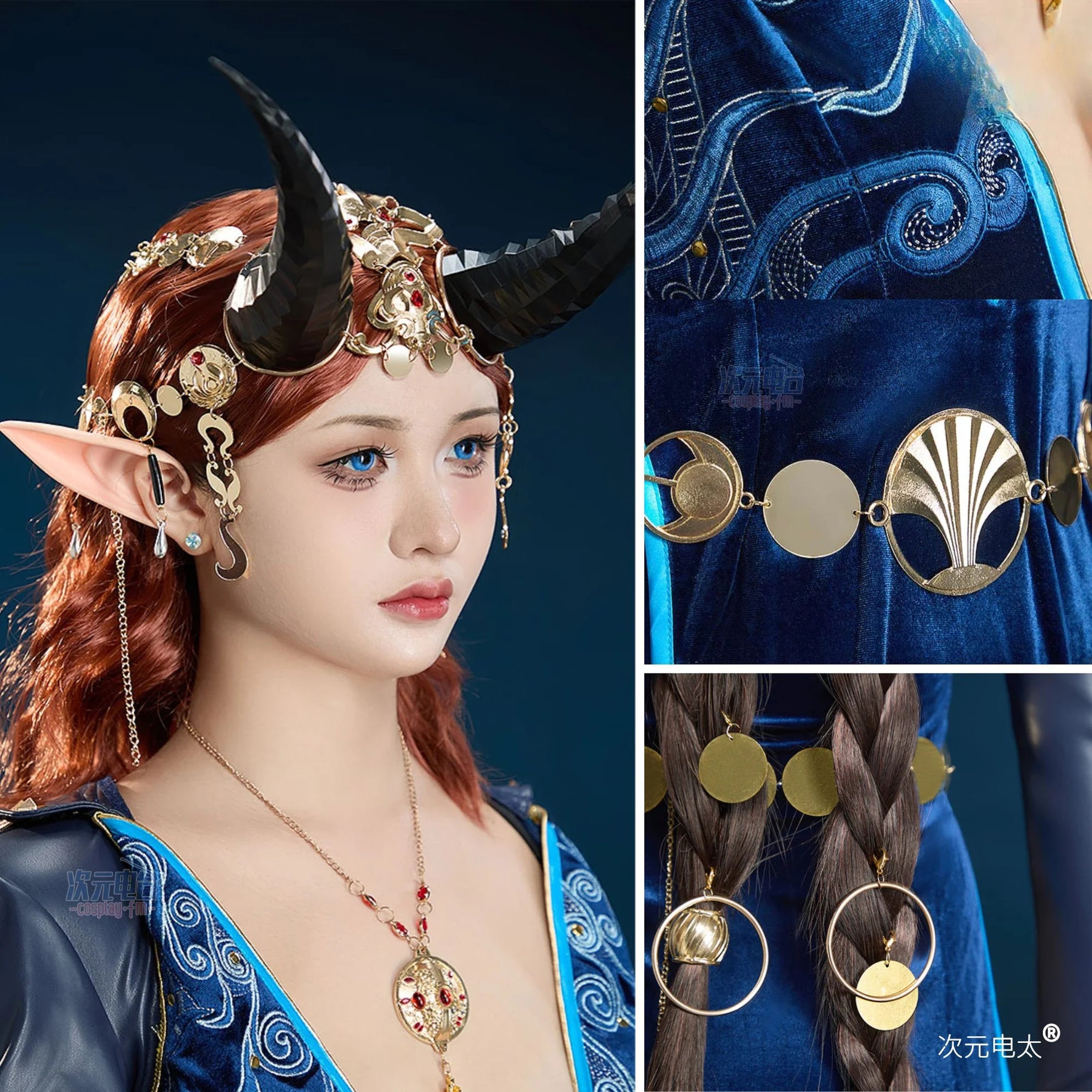 Baldur's Gate 3 Mizora Cambion Cospaly Costume Deep blue sexy woman long dress necklace waist chain socks headwear Halloween set