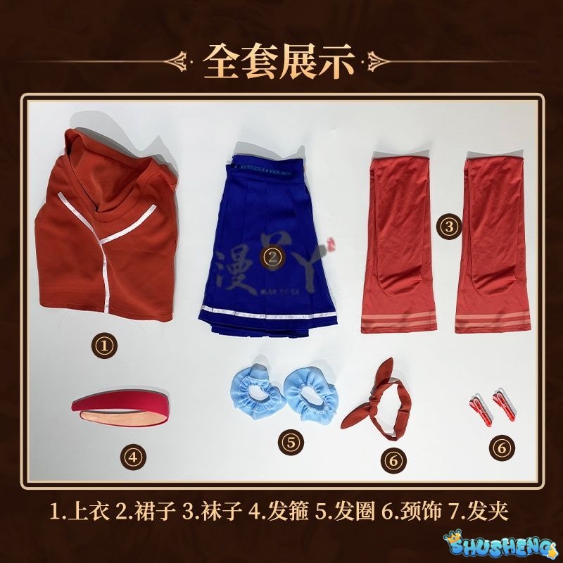 Anime Game MiSide Cosplay Steam Women Girl Top Skirt Tie Headband Hair Accessories Socks JK Uniform Full Suit Carnival Costume