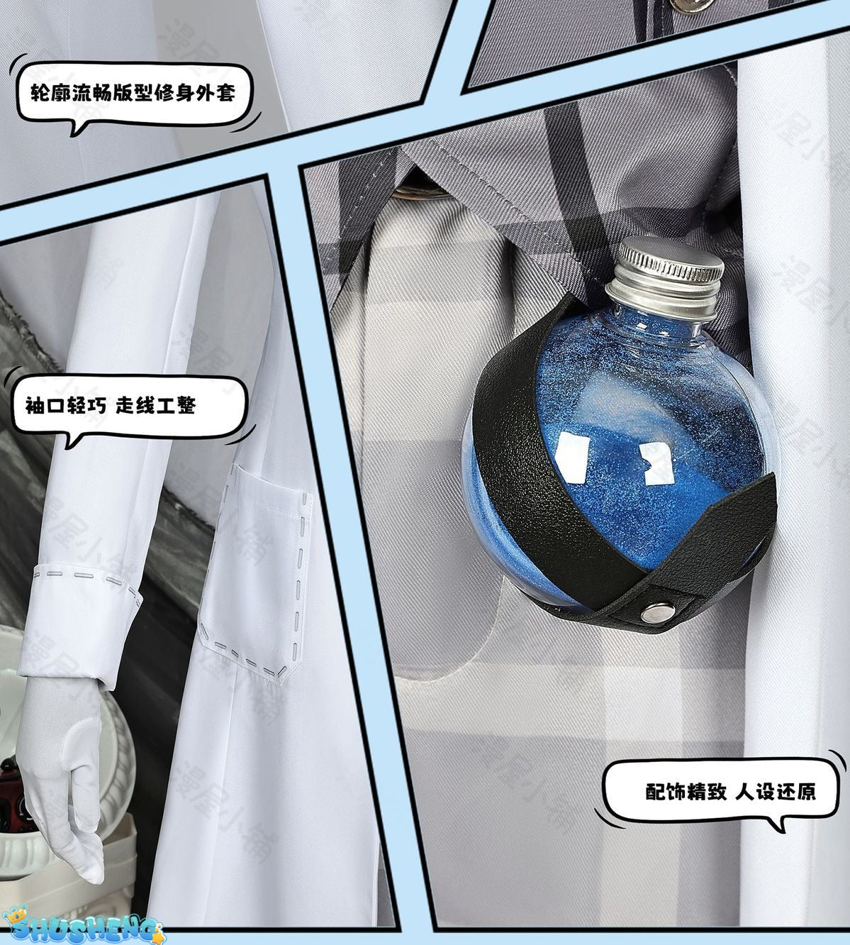 Identity V Gatto Cosplay Aesop Carl Embalmer Men's Costume Beautiful Suit Uniform Role Play Outfit for Halloween Party