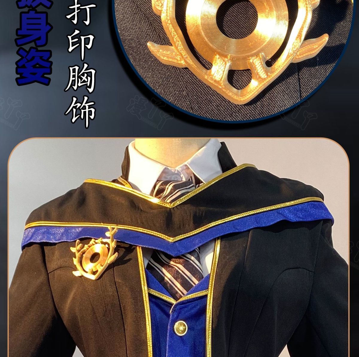 Joseph Desaulniers Photographer Cosplay Game Identity Ⅴ Costume accessories Halloween party fashionable handsome uniform set