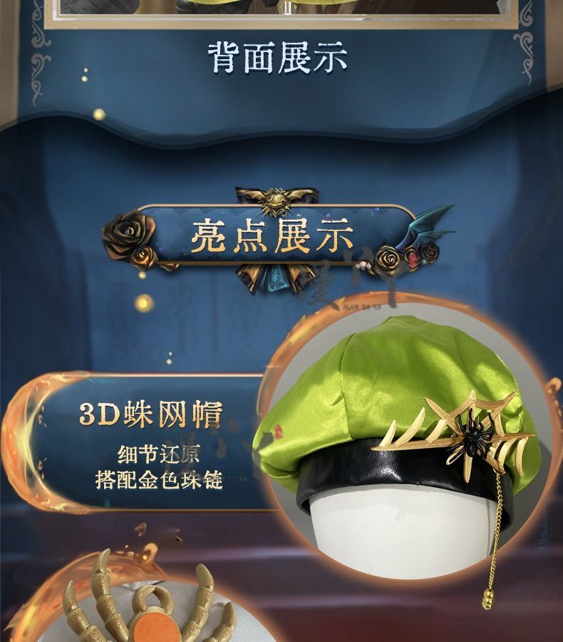 Games Identity V Demi Bourbon Cosplay Costume Barmaid Proofreader Uniform Halloween Carnival Party Christmas Play Role Clothing