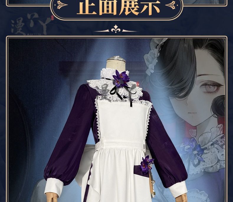 Game Reverse:1999 Tuesday Christine Cosplay Costume St. Pavlov Foundation Deep Purple Maid Dress Woman Sexy Cute Party Suit