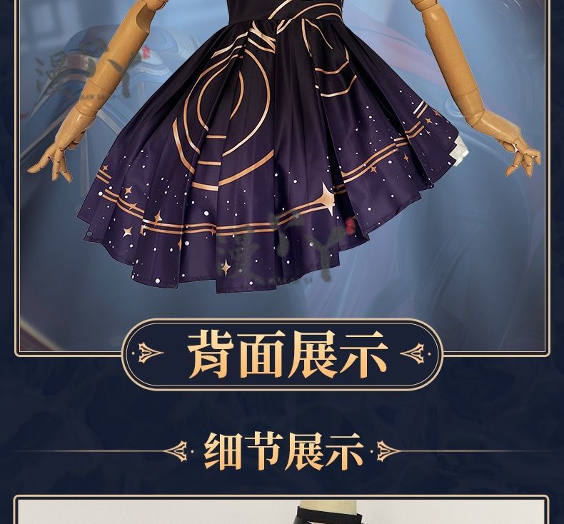 Game Honor of Kings Cos ShaoSiyuan Cosplay Costume Wig wide sleeves Sexy slim women Halloween