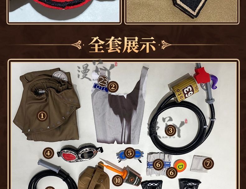 Game Identity V Demi Bourbon Barmaid Cosplay Costume Protective goggles hats gloves accessories props Halloween party New Set