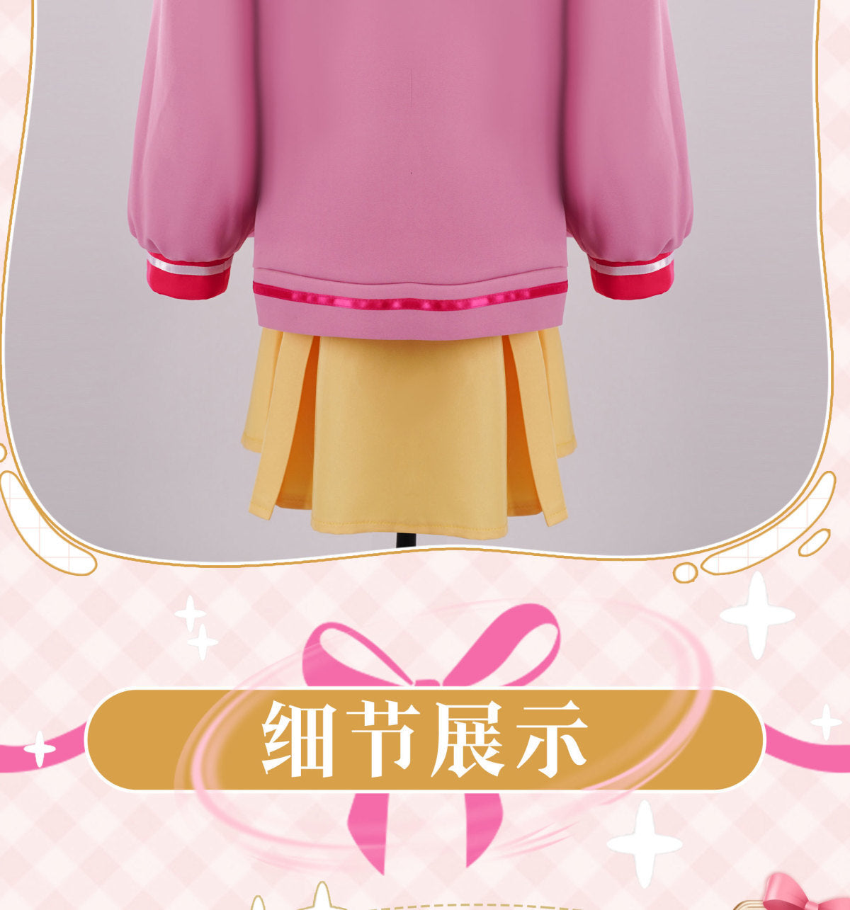 Pripara Manaka Laala Cosplay Costume Carnival Uniform Adult Anime Halloween Party Costumes School Uniform