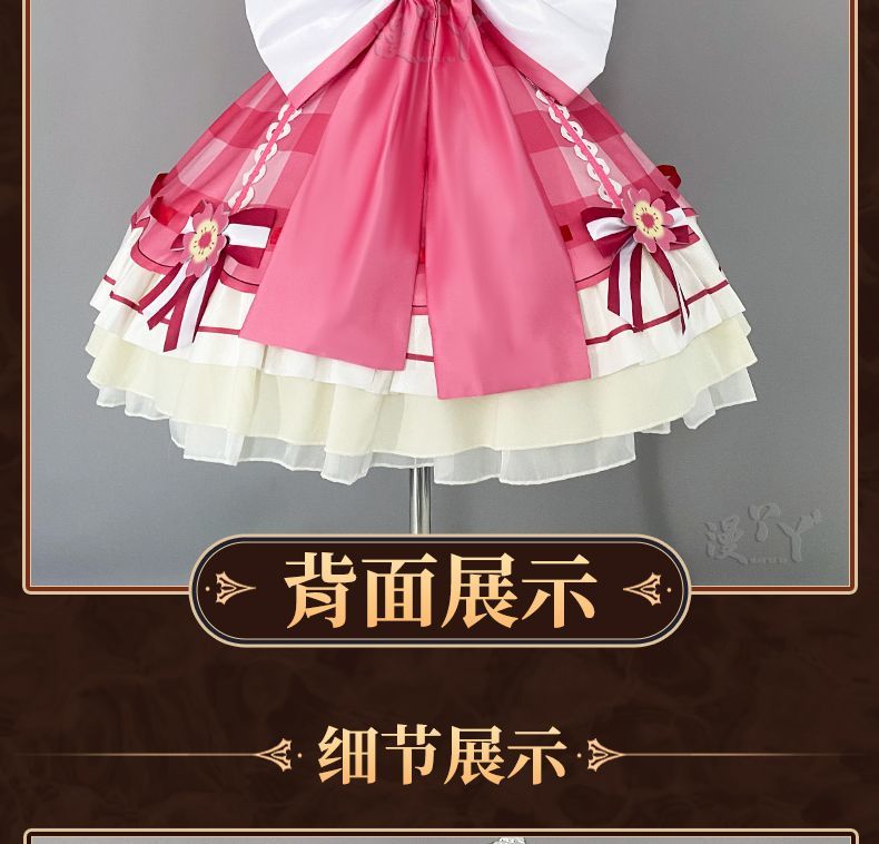 Anime Aikatsu Hoshimiya Ichigo Cosplay Costume Uniform Halloween Party for Women Men Carnival Props