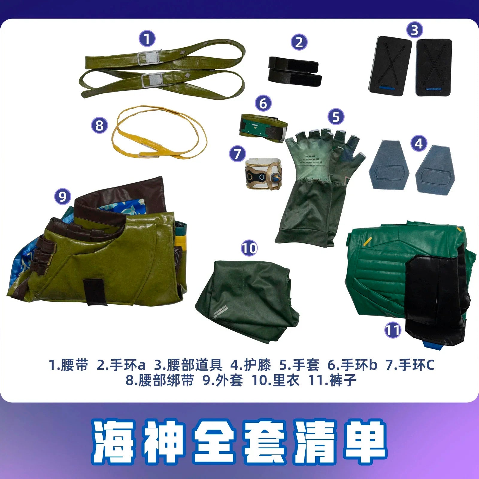 Shusheng Game VALORANT Harbor Cosplay CostumeUniform Halloween Carnival Party Christmas Play Role Clothes Clothing for Women