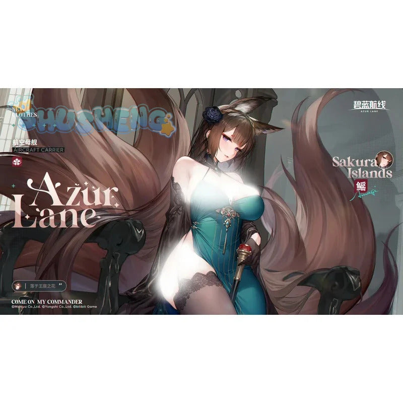 Game Azur Lane Amagi Gown Flower Of The Throne Cosplay Costume Woman Sexy dresses and accessories Halloween party Amagi uniform
