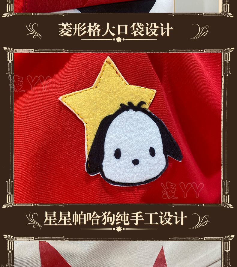 Prisoner Luca Balsa Cosplay Game Identity V Cosplay Costume Red Uniforms Coat Hat Wig Suits Party Play Clothes for Men Women