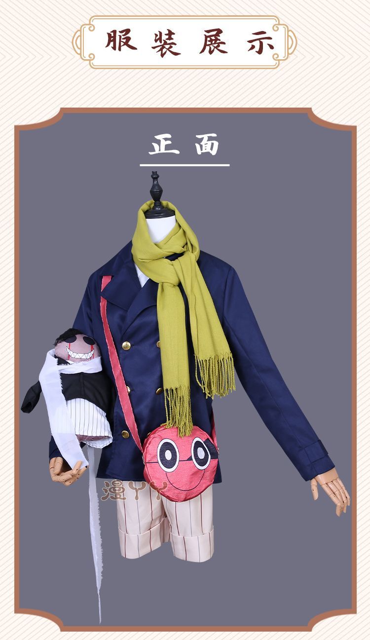 Anime Bungou Stray Dogs Yumeno Kyusaku Cosplay Costume and Doll Toy Hat Backpack Scarf Full Set Custome Made