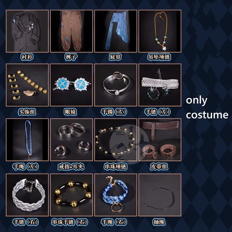 Shusheng-R Identity V Composer Cosplay Frederick Kreiburg Costume Shirt pants belt accessorie prop Halloween party fashion men women set