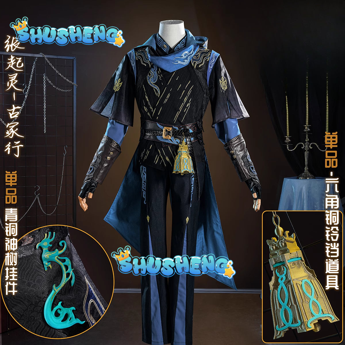 Naraka:bladepoint Kylin Zhang Redskin Cosplay Costume Cos Game Anime Party Uniform Hallowen Play Role Clothes Clothing