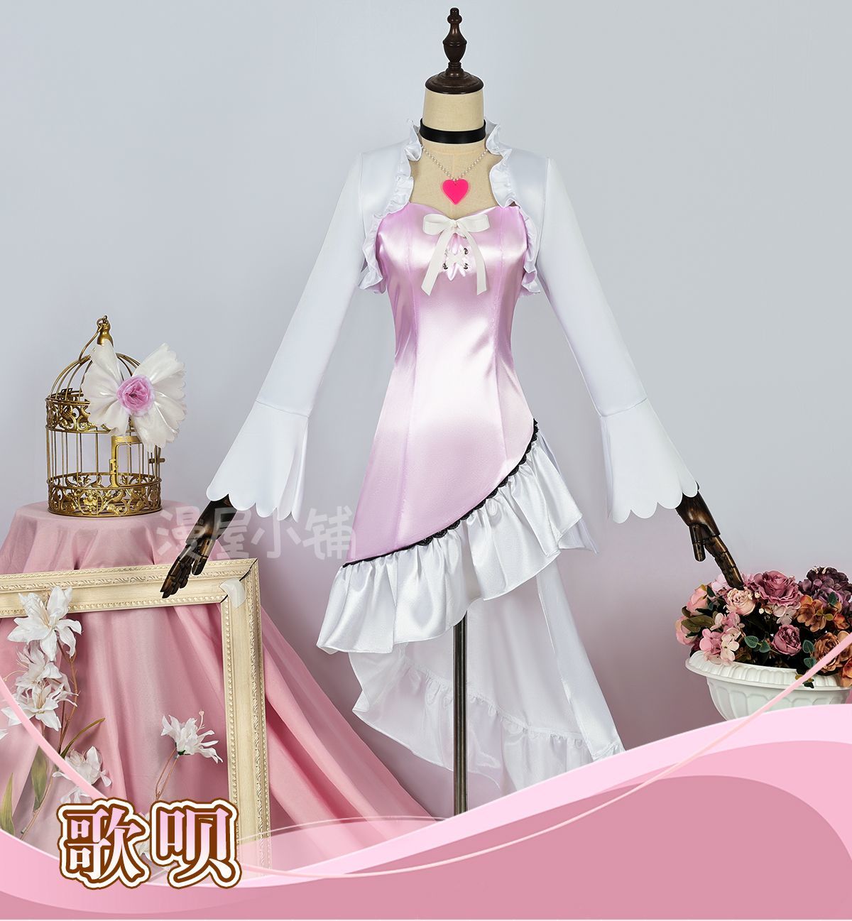 Anime Shugo Chara Tsukiyomi Utau Cosplay Costume Clothes Wig Shoes Uniform Cosplay Lolita style Halloween Party Woman Koakuma